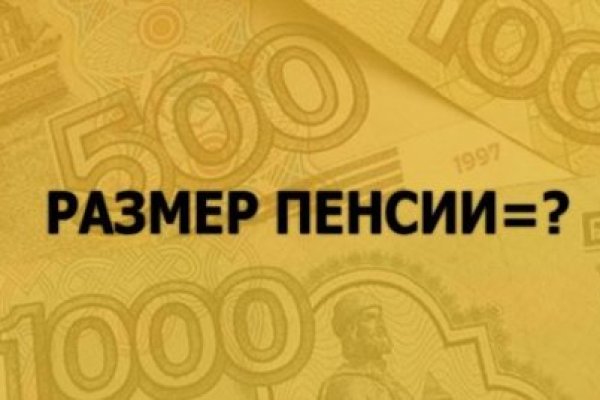 Кракен почему не заходит