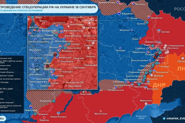 Кракен сайт для наркоманов