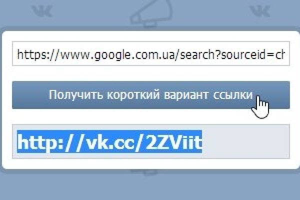 Кракен маркетплейс kr2web in площадка торговая