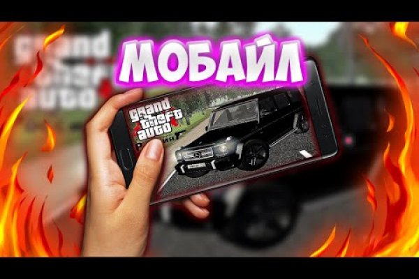 Kit kraken официальный сайт